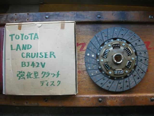 hN[U[BJ42V ^Nb`@ЊOi@gpi  /oCN