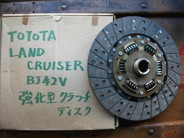 hN[U[BJ42V ^Nb`@ЊOi@gpi  /oCN