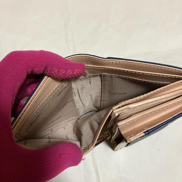 【JILL STUART / ジルスチュアート】 プリズム / 二つ折り財布 レザー < ブランド 【JILL STUART / ジルスチュアート】 プリズム / 二つ折り財布 レザー < ブランドの