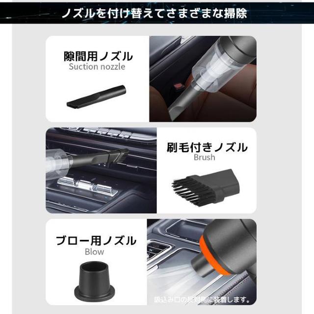 ★超強な吸引力★ コードレス ハンディクリーナー コンパクト 3種アタッチメント < 家電/AV  ★超強な吸引力★ コードレス ハンディクリーナー コンパクト 3種アタッチメント < 家電/AVの