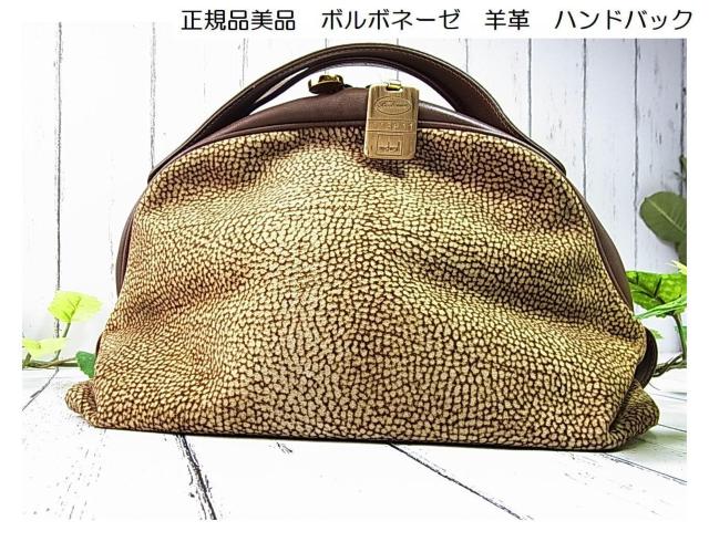 ǕiKiɔi@{{l[[@rv@nhobN 