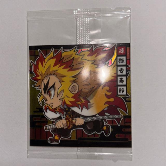 鬼滅の刃★ディフォルメシール ウエハース 其ノ三★3枚セット < アニメ/コミック/キャラクター  鬼滅の刃★ディフォルメシール ウエハース 其ノ三★3枚セット < アニメ/コミック/キャラクターの