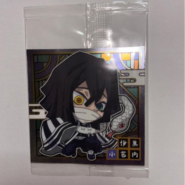 鬼滅の刃★ディフォルメシール ウエハース 其ノ三★3枚セット < アニメ/コミック/キャラクター  鬼滅の刃★ディフォルメシール ウエハース 其ノ三★3枚セット < アニメ/コミック/キャラクターの