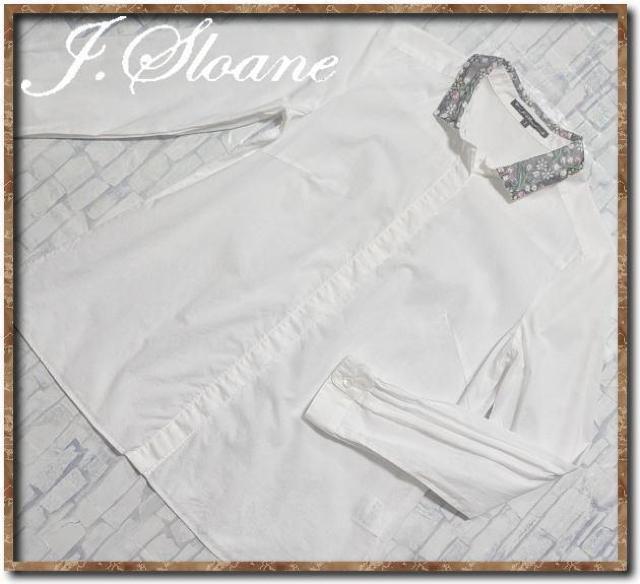 ジェイスローアン 刺繍入り長袖シャツ 白 < 女性ファッション ジェイスローアン 刺繍入り長袖シャツ 白 < 女性ファッションの