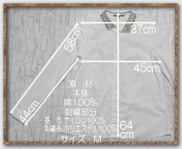 ジェイスローアン 刺繍入り長袖シャツ 白 < 女性ファッション ジェイスローアン 刺繍入り長袖シャツ 白 < 女性ファッションの