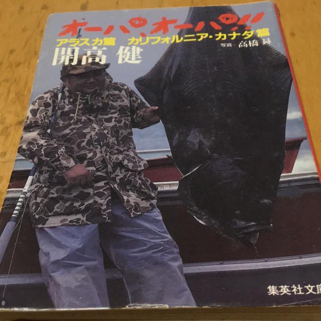 J@I[pAI[pIAXJ҃JtHjAJi_ҁ@WpЕ   {/G 