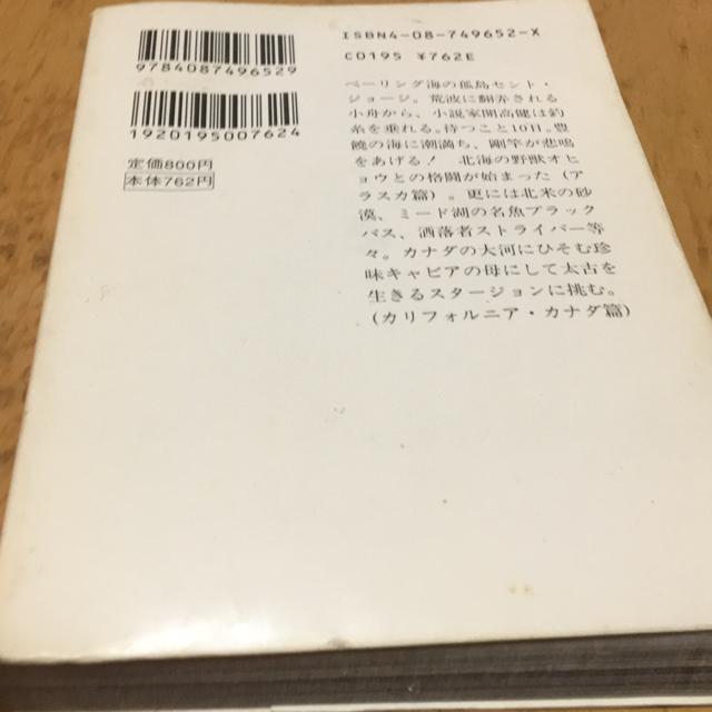 J@I[pAI[pIAXJ҃JtHjAJi_ҁ@WpЕ  {/G 