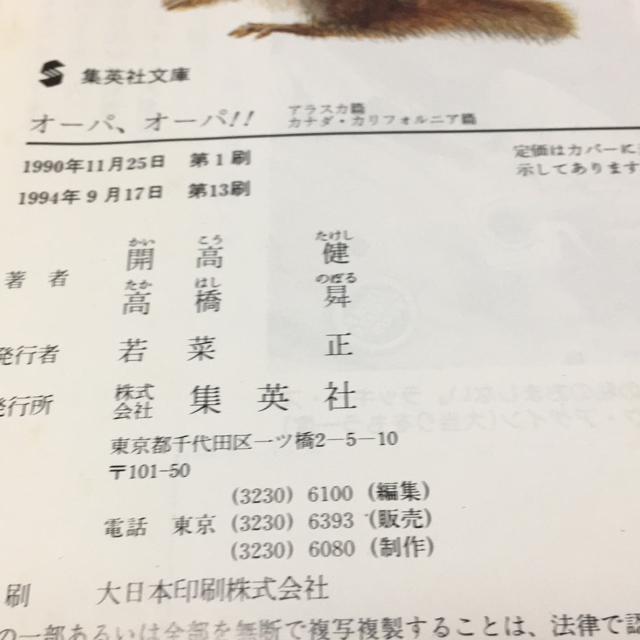 J@I[pAI[pIAXJ҃JtHjAJi_ҁ@WpЕ  {/G 