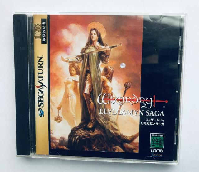 EBU[hB K~T[K@SS@ nKL V[g Wizardry Llylgamyn Saga Rilgamin   Q[{/\tg 