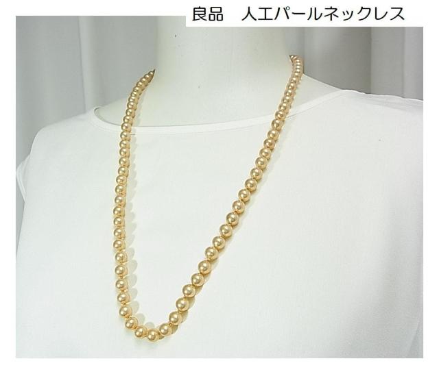 500~X^i lHp[ lbNX 62cm@߁@lH^(Uj   ANZT[/v 
