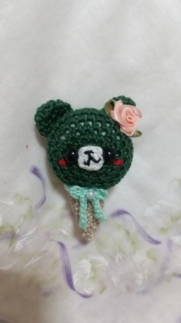 くま*アイス編みぐるみマグネット < ペット/手芸/園芸  くま*アイス編みぐるみマグネット  < ペット/手芸/園芸の