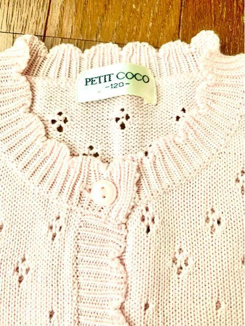 PETIT COCO ピンク カーディガン 120 < キッズ/ベビー  PETIT COCO ピンク カーディガン 120 < キッズ/ベビーの