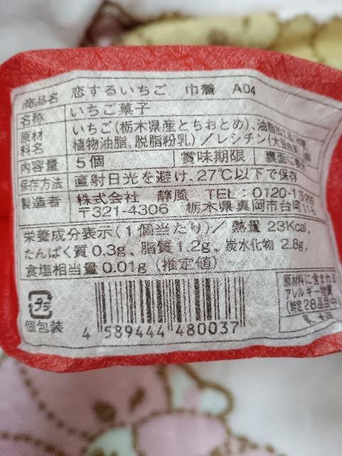 �����邢�����В��ܓ���