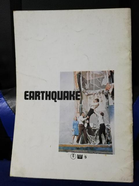【映画パンフレット】大地震 チャールトン・ヘストン主演 < CD/DVD/ビデオ 【映画パンフレット】大地震 チャールトン・ヘストン主演 < CD/DVD/ビデオの
