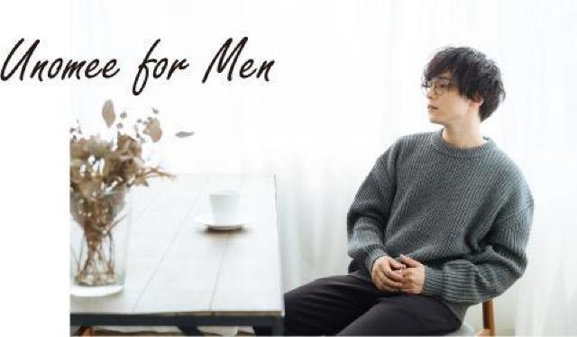 新品 タグ付 Unomee Pullover Knit (Men) 宇野美沙子 < 男性ファッション  新品 タグ付 Unomee Pullover Knit (Men) 宇野美沙子 < 男性ファッションの