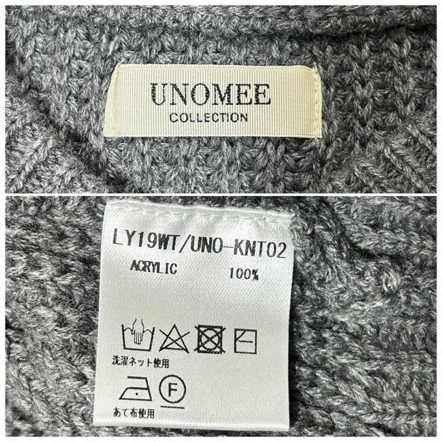 新品 タグ付 Unomee Pullover Knit (Men) 宇野美沙子 < 男性ファッション  新品 タグ付 Unomee Pullover Knit (Men) 宇野美沙子 < 男性ファッションの