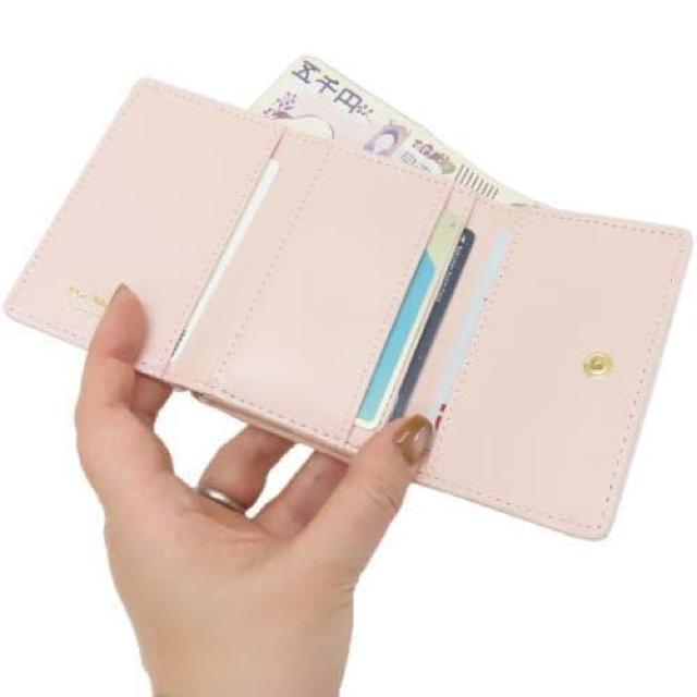 マイメロディ 口金 がま口 三つ折り ウォレット 財布 サンリオ SR36-2 < 女性ファッション  マイメロディ 口金 がま口 三つ折り ウォレット 財布 サンリオ SR36-2 < 女性ファッションの