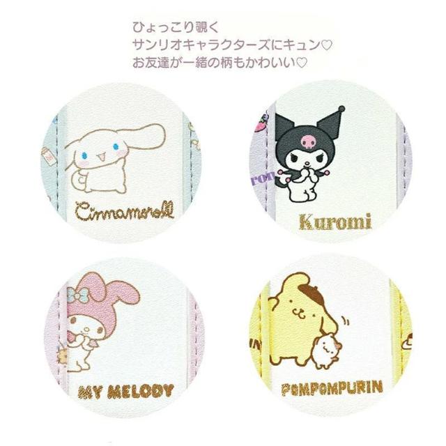マイメロディ 口金 がま口 三つ折り ウォレット 財布 サンリオ SR36-2 < 女性ファッション  マイメロディ 口金 がま口 三つ折り ウォレット 財布 サンリオ SR36-2 < 女性ファッションの