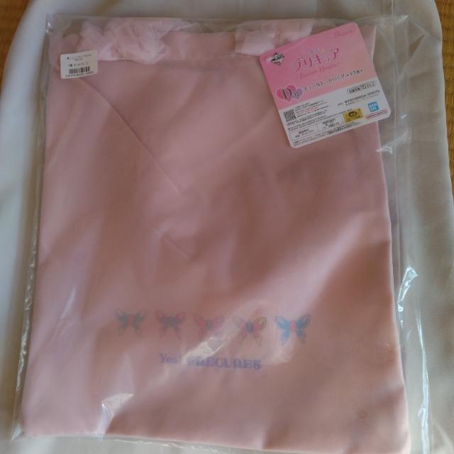 正規品☆2025/10月新作一番くじ☆プリキュアForever Hearts !チュールトートバッグ < アニメ/コミック/キャラクター  正規品☆2025/10月新作一番くじ☆プリキュアForever Hearts !チュールトートバッグ  < アニメ/コミック/キャラクターの