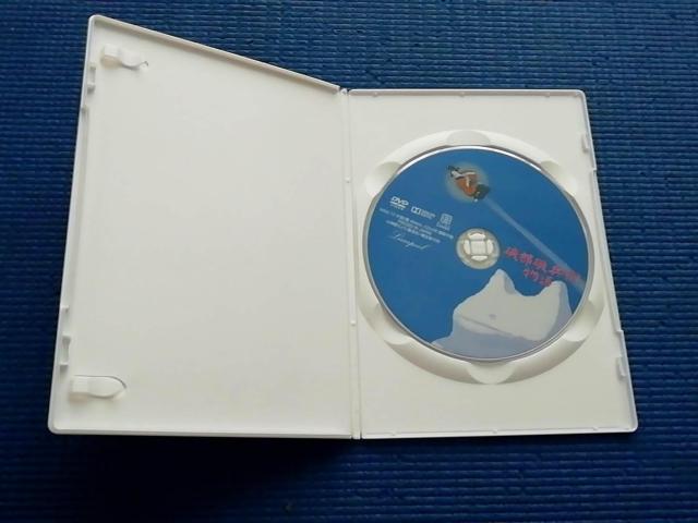 DVD ISOBE ISOBEE イソベイソベエ 磯部磯兵衛物語 < CD/DVD/ビデオ DVD ISOBE ISOBEE イソベイソベエ 磯部磯兵衛物語 < CD/DVD/ビデオの