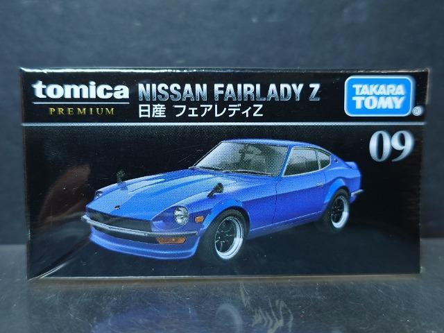 ★トミカプレミアム09★日産フェアレディZ★未開封品★ < ホビー ★トミカプレミアム09★日産フェアレディZ★未開封品★ < ホビーの
