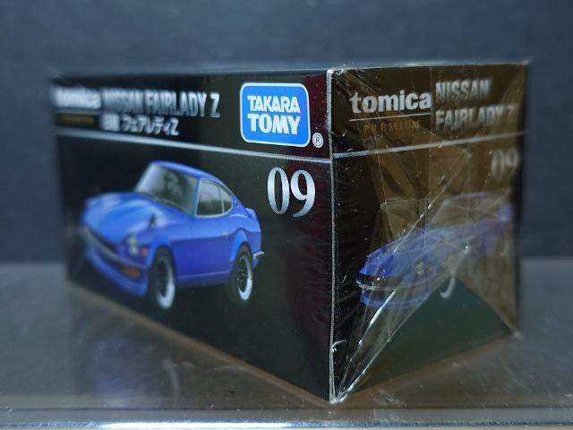 ★トミカプレミアム09★日産フェアレディZ★未開封品★ < ホビー ★トミカプレミアム09★日産フェアレディZ★未開封品★ < ホビーの