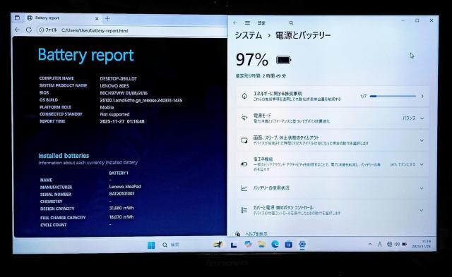 Lenovo Corei5 メモリ16GB 新品SSD512GB DVD Webカメラ Excel Word PowerPoint < PC本体/周辺機器 Lenovo Corei5 メモリ16GB 新品SSD512GB DVD Webカメラ Excel Word PowerPoint < PC本体/周辺機器の