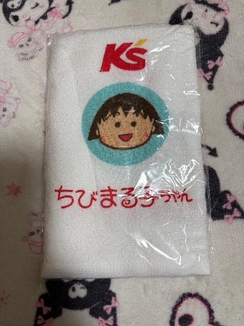 P[YfL~т܂q񁚃tFCX^I   zr[ 