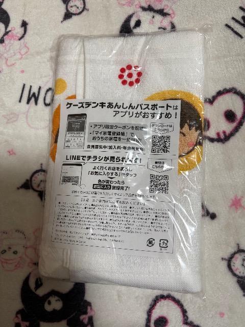 P[YfL~т܂q񁚃tFCX^I  zr[ 