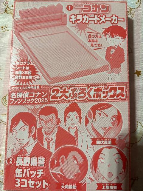 Gt^TRi@2t^{bNX@LJ[h[J[@ʃob`   Aj/R~bN/LN^[ 