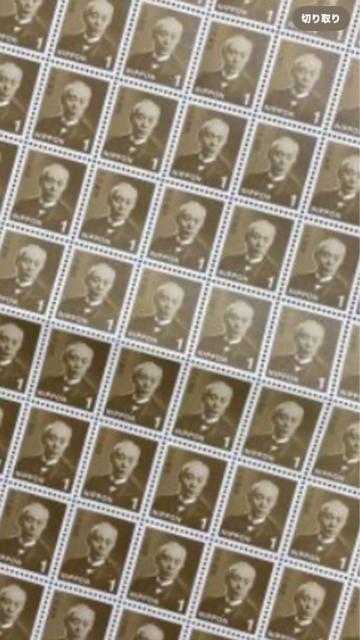 1円切手 普通郵便(ミニレター85円発送対応可能 同梱発送対応可能 15枚 < ホビー 1円切手 普通郵便(ミニレター85円発送対応可能 同梱発送対応可能 15枚 < ホビーの