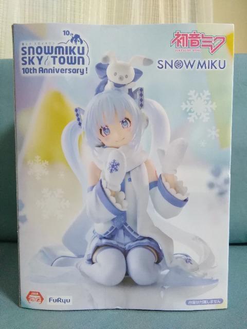 初音ミクぬーどるストッパーフィギュア 雪ミク スカイタウン10th Ver. < アニメ/コミック/キャラクター 初音ミクぬーどるストッパーフィギュア 雪ミク スカイタウン10th Ver. < アニメ/コミック/キャラクターの