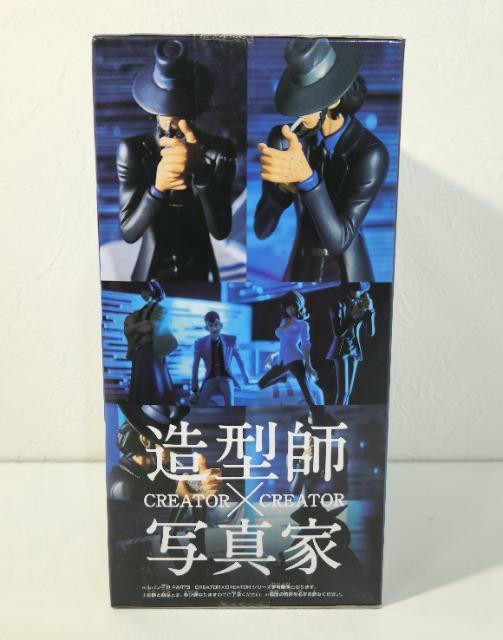 ���p���O�� PART5 ���`�t �ʐ^�� CREATOR�~CREATOR -DAISUKE JIGEN-II �t�B�M���A �� �A�j��/�R�~�b�N/�L�����N�^�[�� 