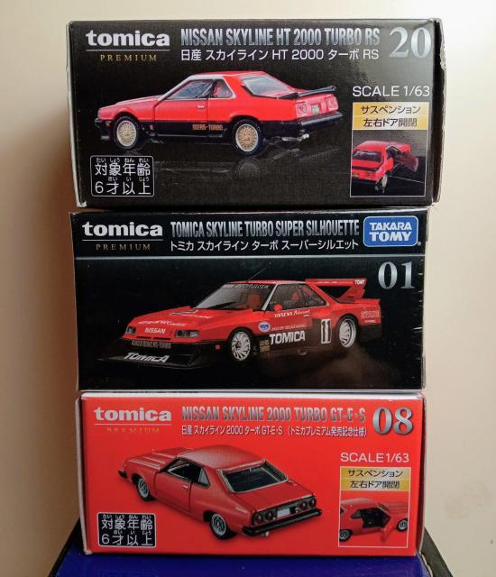 トミカプレミアム3台新品 < ホビー トミカプレミアム3台新品 < ホビーの