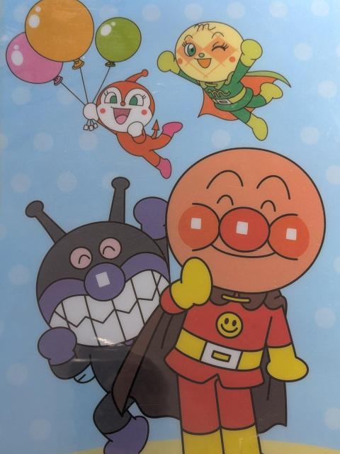 JA���σI���W�i���A���p���}���N���A�t�@�C����  �� �z�r�[�� 