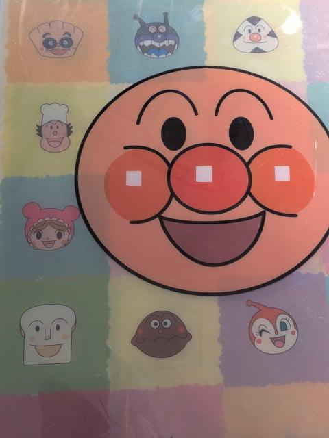 JA���σI���W�i���A���p���}���N���A�t�@�C���� �� �z�r�[�� 