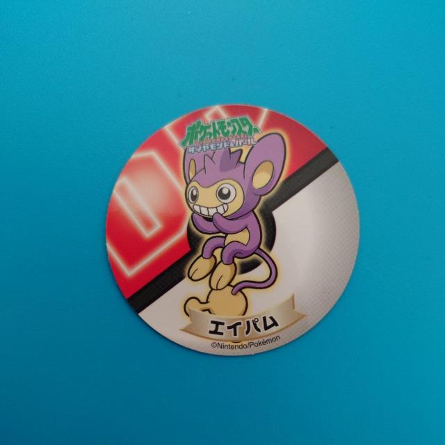 �G�C�p���@�|�P�����R���N�V�����V�[���@�T�b�|�����  �� �A�j��/�R�~�b�N/�L�����N�^�[�� 