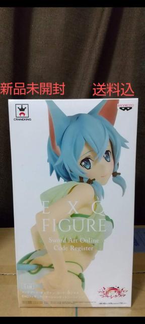 EXQ�t�B�M���A�@�\�[�h�A�[�g�E�I�����C��  �� �A�j��/�R�~�b�N/�L�����N�^�[�� 