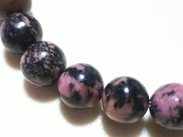 天然石★ロードナイト ラウンド8mm 半連 < 女性アクセサリー/時計 天然石★ロードナイト ラウンド8mm 半連 < 女性アクセサリー/時計の