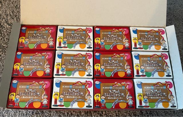 ���s���100th �y�R�����60th �y�R�����~�j�~�j�~���[�W�A��-��U��l�`�V���[�Y- 12���聙 �� �A�j��/�R�~�b�N/�L�����N�^�[�� 