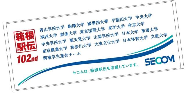 �����w�`�@�Z�R���@�^�I��  �� �C���e���A/���C�t�� 