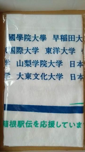 �����w�`�@�Z�R���@�^�I�� �� �C���e���A/���C�t�� 