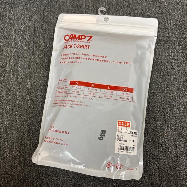 ���� �V�i ���g�p CAMP7 V�l�b�NT�V���c S �u���b�N 4���Z�b�g �� �j���t�@�b�V������ 
