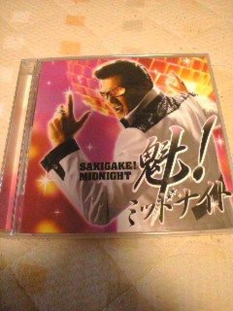 RIKI(竹内力)DVD付きシングルCD魁!ミッドナイト < タレントグッズ  RIKI(竹内力)DVD付きシングルCD魁!ミッドナイト  < タレントグッズの