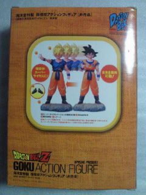 ドラゴンボールZ 孫悟空 アクション フィギュア 海洋堂 非売品 < アニメ/コミック/キャラクター  ドラゴンボールZ 孫悟空 アクション フィギュア 海洋堂 非売品 < アニメ/コミック/キャラクターの