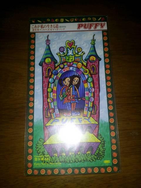 PUFFY*パフィー♪CDシングル美品♪ < タレントグッズ PUFFY*パフィー♪CDシングル美品♪ < タレントグッズの