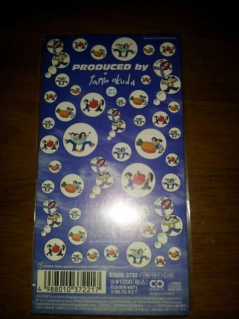 PUFFY*パフィー♪CDシングル美品♪ < タレントグッズ PUFFY*パフィー♪CDシングル美品♪ < タレントグッズの