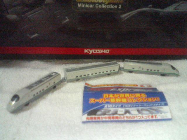 �T���N�X����  �V�����R���N�V����  �@  E3�n  �΂�  3���Z�b�g  �� �z�r�[�� 