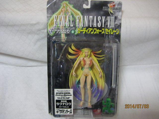 ファイナルファンタジー[ ガーディアンフォースセイレーン < ホビー  ファイナルファンタジー[ ガーディアンフォースセイレーン < ホビーの