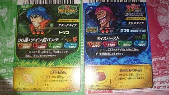 gRWOVJJ-h2Zbg܂Ƃ߁Vigp  g[fBOJ[h 